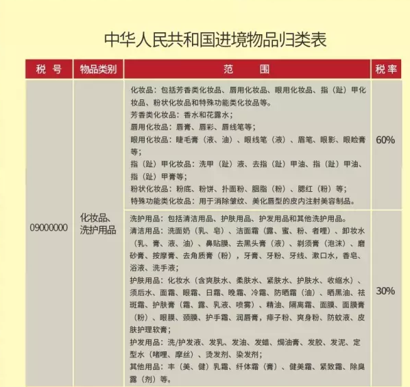 微信截图_20160417121343.png