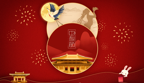 微信截图_20210917135908.png