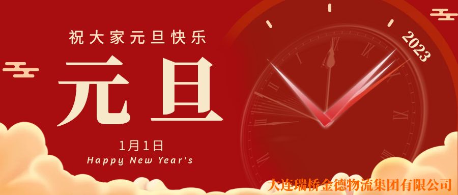 图怪兽_733fcfb4c90caa7e39e20a4cfbf30d4a_81631.jpg 图怪兽_733fcfb4c90caa7e39e20a4cfbf30d4a_81631.jpg