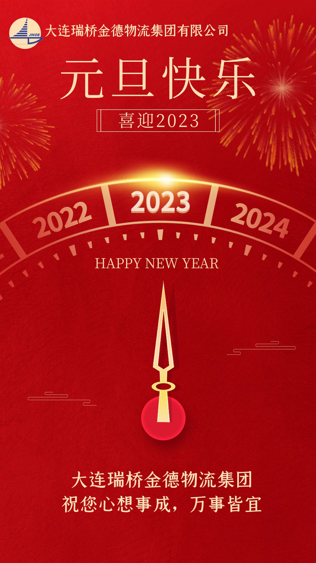 图怪兽_52caf86fd02d3970ae9c9cdb8807418c_91642.jpg 图怪兽_52caf86fd02d3970ae9c9cdb8807418c_91642.jpg