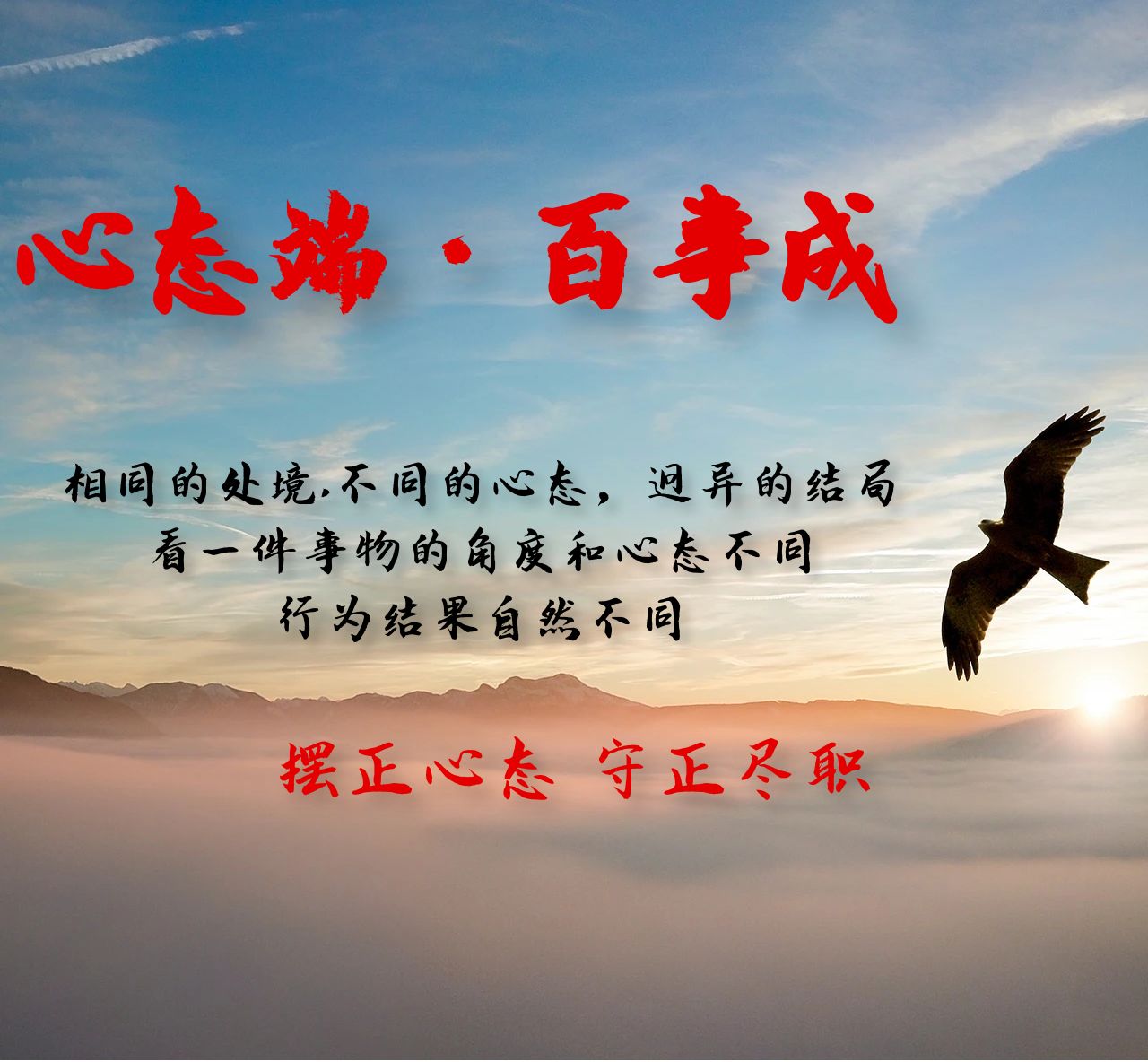 图怪兽_8aa217a2881080dc0f6f74e269bda652_86970.jpg