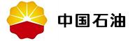 中国石油