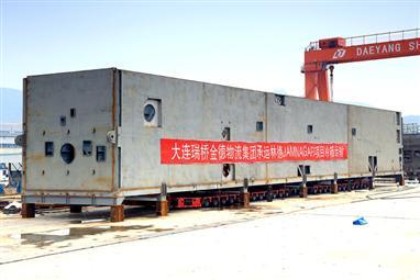 Heavy Lift