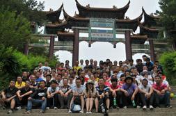 2011年金德全体人员冰峪沟之行