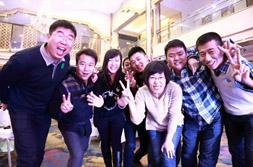 2013年-2014年年会团结互助凝智慧奉献共赢铸辉煌